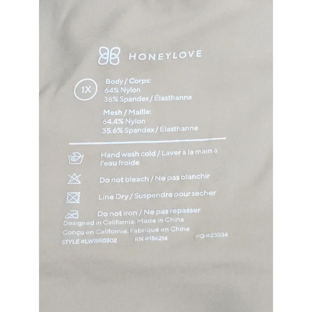 Honeylove Women Bra 1X Beige Crossover Wireless Strap Adjustable